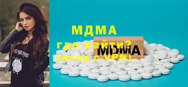 спайс Алексин