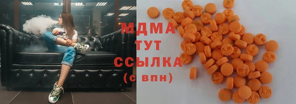 кристаллы Алзамай