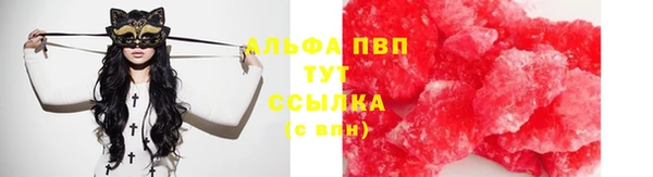 кокаин колумбия Навашино