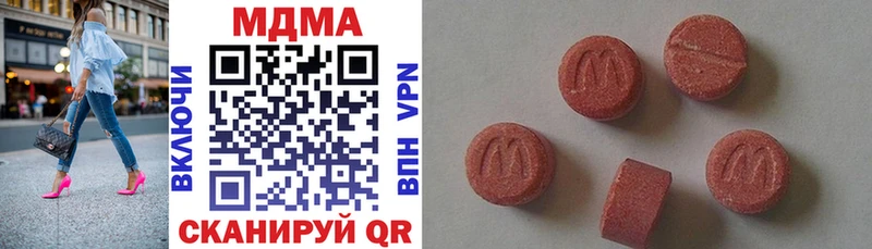 MDMA crystal mega ссылка Бердск