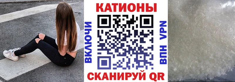 Мефедрон 4 MMC  MEGA зеркало  Бердск 