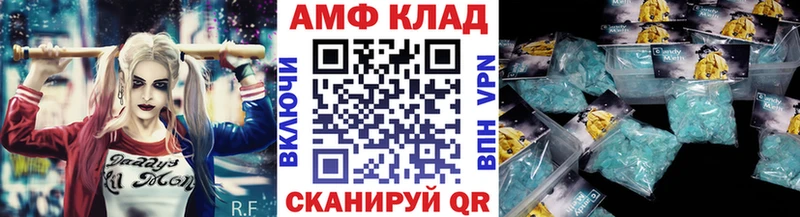KRAKEN tor  Бердск  Первитин кристалл 