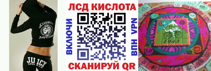 Марки N-bome 1,5мг  Бердск 